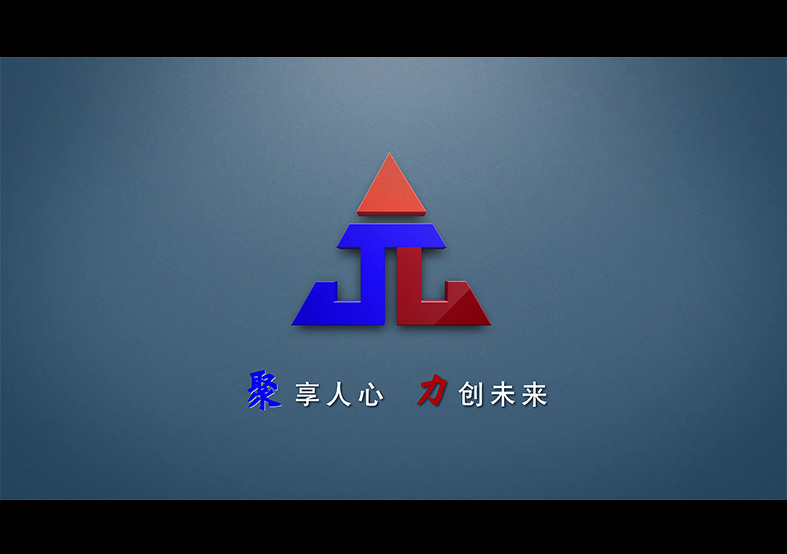 聚力機(jī)械宣傳片