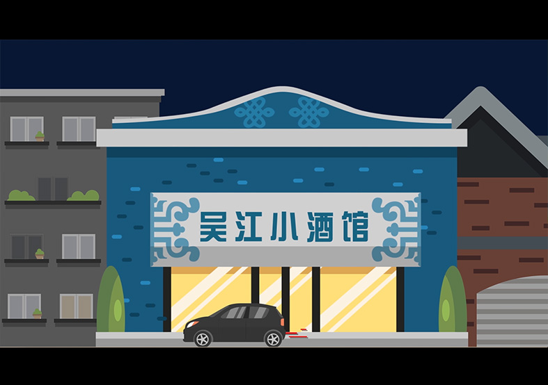 中國(guó)三大基本程序法-民事訴訟法、刑事訴訟...